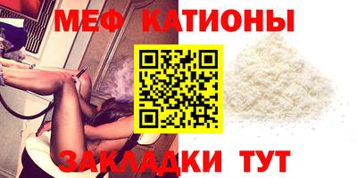 скорость mdpv Пушкино