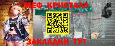 PSILOCYBIN Пугачёв