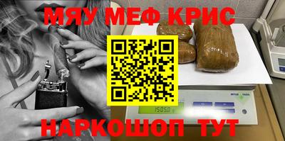 PSILOCYBIN Пугачёв