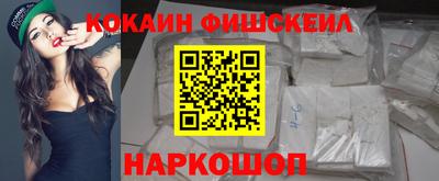 PSILOCYBIN Пугачёв