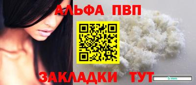 скорость mdpv Пушкино