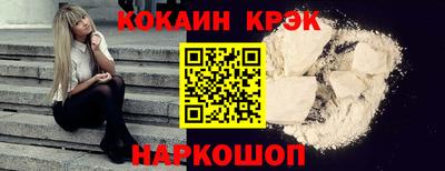 PSILOCYBIN Пугачёв