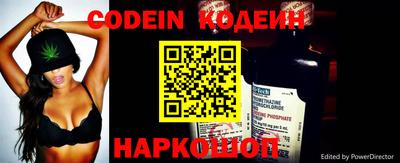 PSILOCYBIN Пугачёв