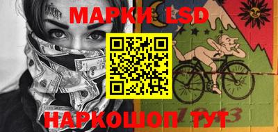 PSILOCYBIN Пугачёв