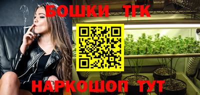 PSILOCYBIN Пугачёв