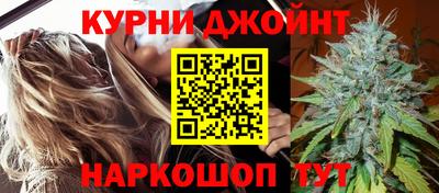 скорость mdpv Пушкино