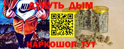 PSILOCYBIN Пугачёв