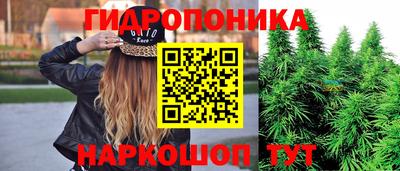 скорость mdpv Пушкино