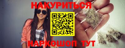 скорость mdpv Пушкино