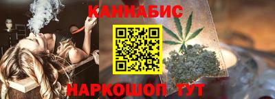 PSILOCYBIN Пугачёв