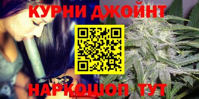 скорость mdpv Пушкино