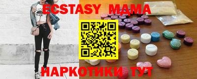 скорость mdpv Пушкино