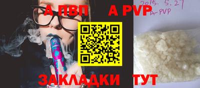 PSILOCYBIN Пугачёв