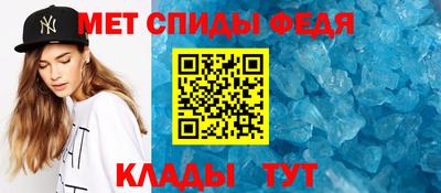 PSILOCYBIN Пугачёв