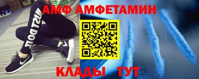 PSILOCYBIN Пугачёв