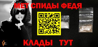 скорость mdpv Пушкино