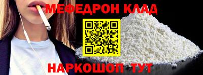 PSILOCYBIN Пугачёв