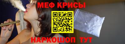 скорость mdpv Пушкино